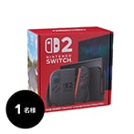 Nintendo Switch 2(日本語・国内専用) 賞品イメージ