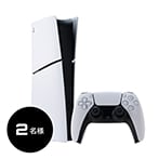 PlayStation 5 デジタル・エディション 825GB (日本語専用) 賞品イメージ