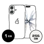 iPhone 17 SIMフリー 256GB ホワイト 賞品イメージ