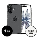 iPhone 17 SIMフリー 512GB ブラック 賞品イメージ