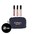 CHANEL ルージュ ココ グロス トリオ セット 賞品イメージ
