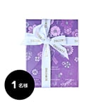 DECORTÉ リポソーム アドバンスト　リペアセラム　パープルリボン セット ２０２５ 賞品イメージ